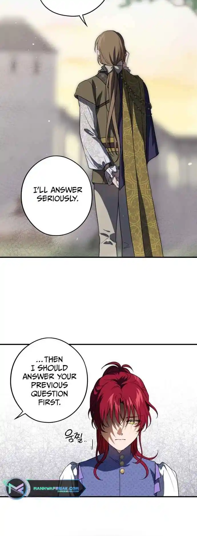 Read The Spark in Your Eyes Manga Online