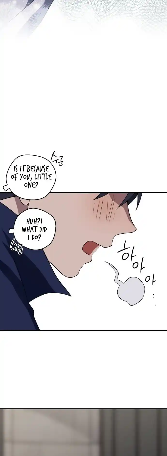 Read The Spark in Your Eyes Manga Online