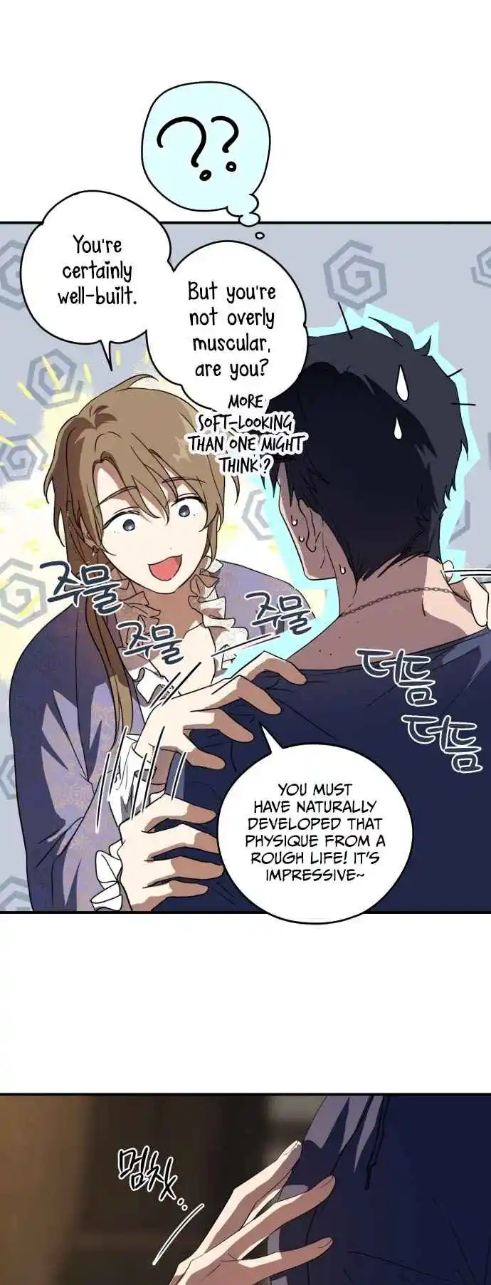 Read The Spark in Your Eyes Manga Online