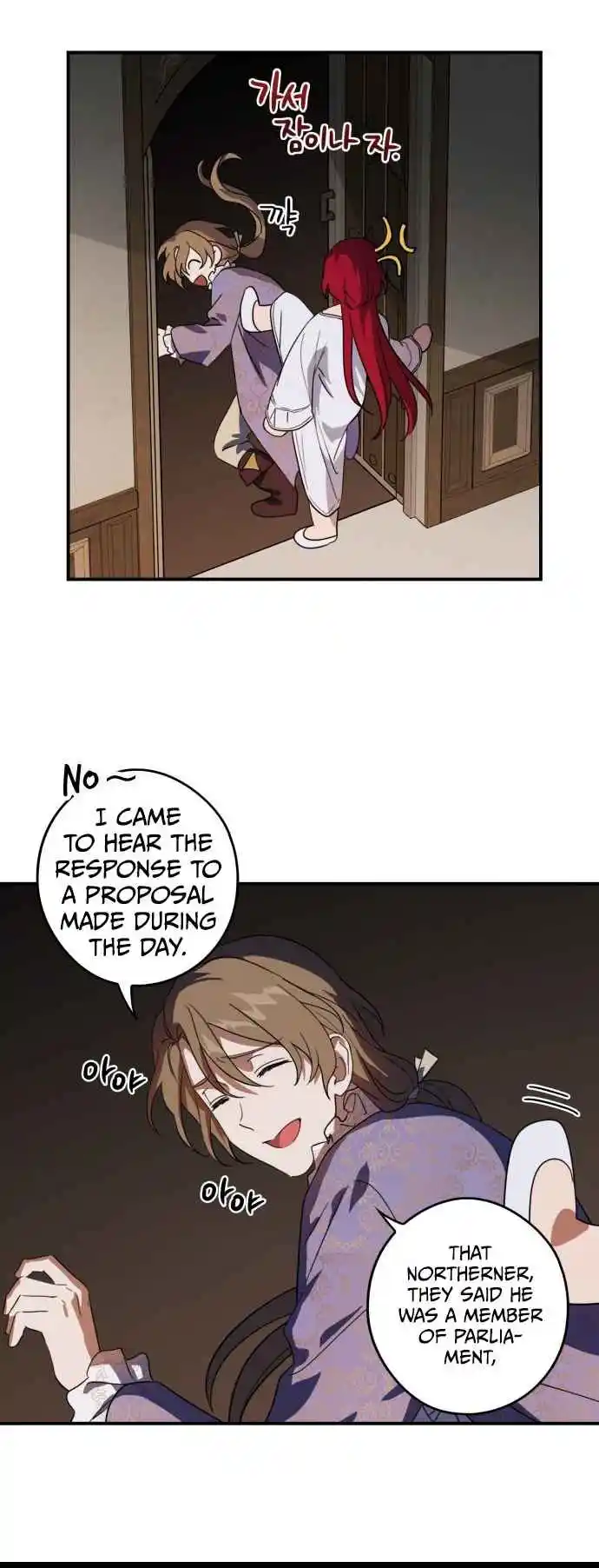 Read The Spark in Your Eyes Manga Online