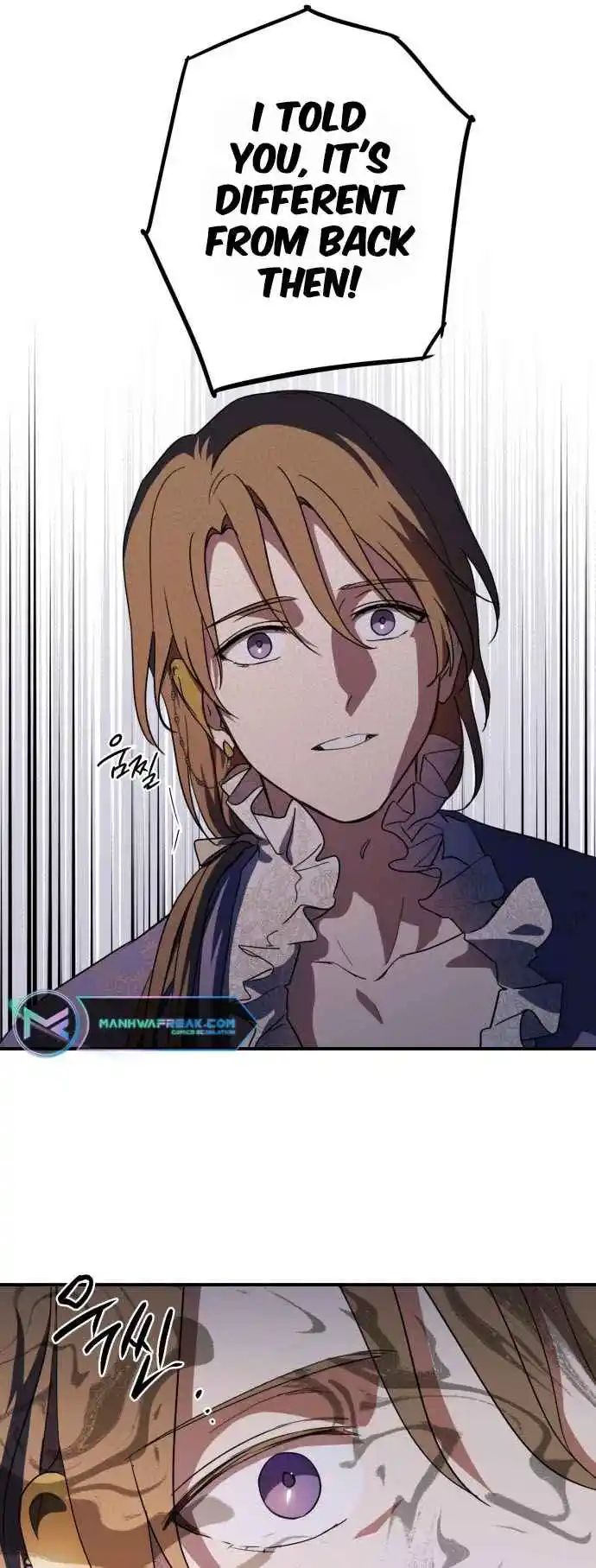 Read The Spark in Your Eyes Manga Online