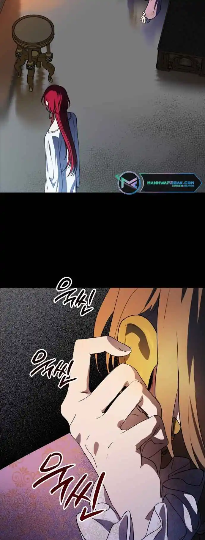 Read The Spark in Your Eyes Manga Online