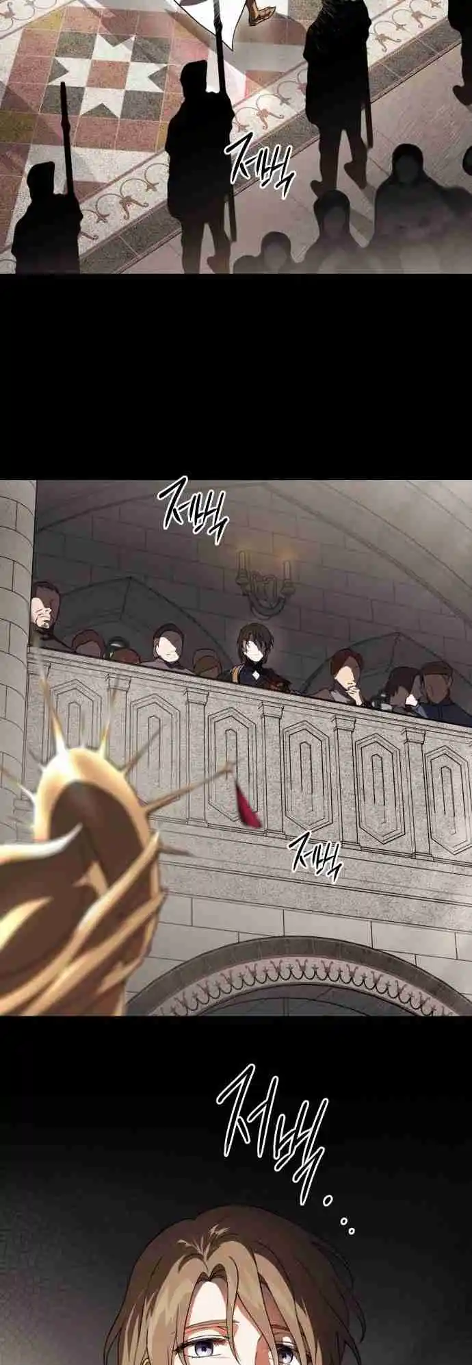 Read The Spark in Your Eyes Manga Online