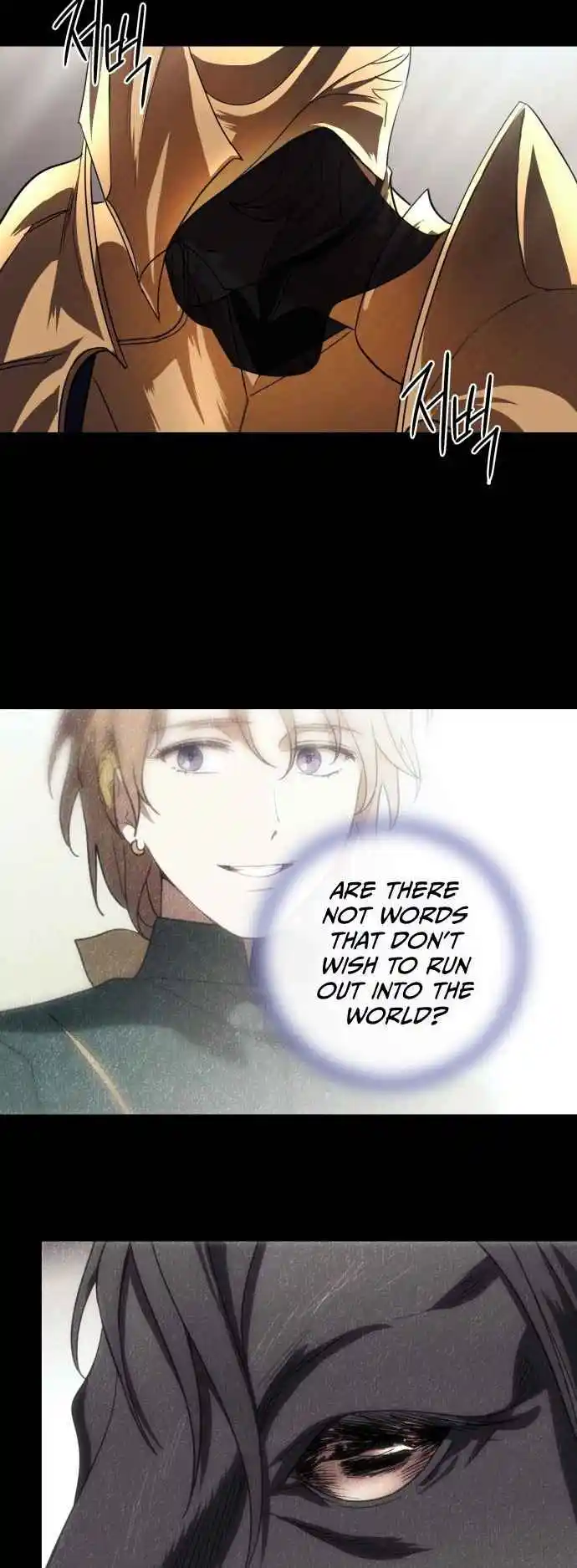 Read The Spark in Your Eyes Manga Online