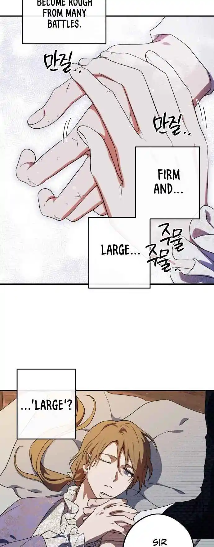 Read The Spark in Your Eyes Manga Online