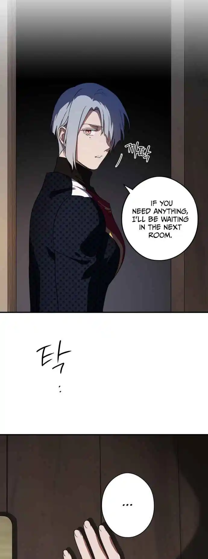 Read The Spark in Your Eyes Manga Online