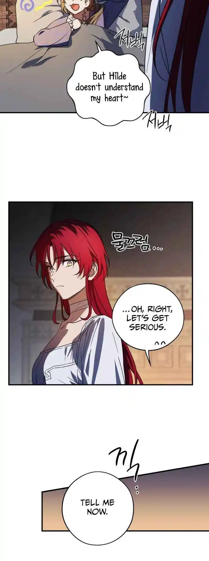 Read The Spark in Your Eyes Manga Online