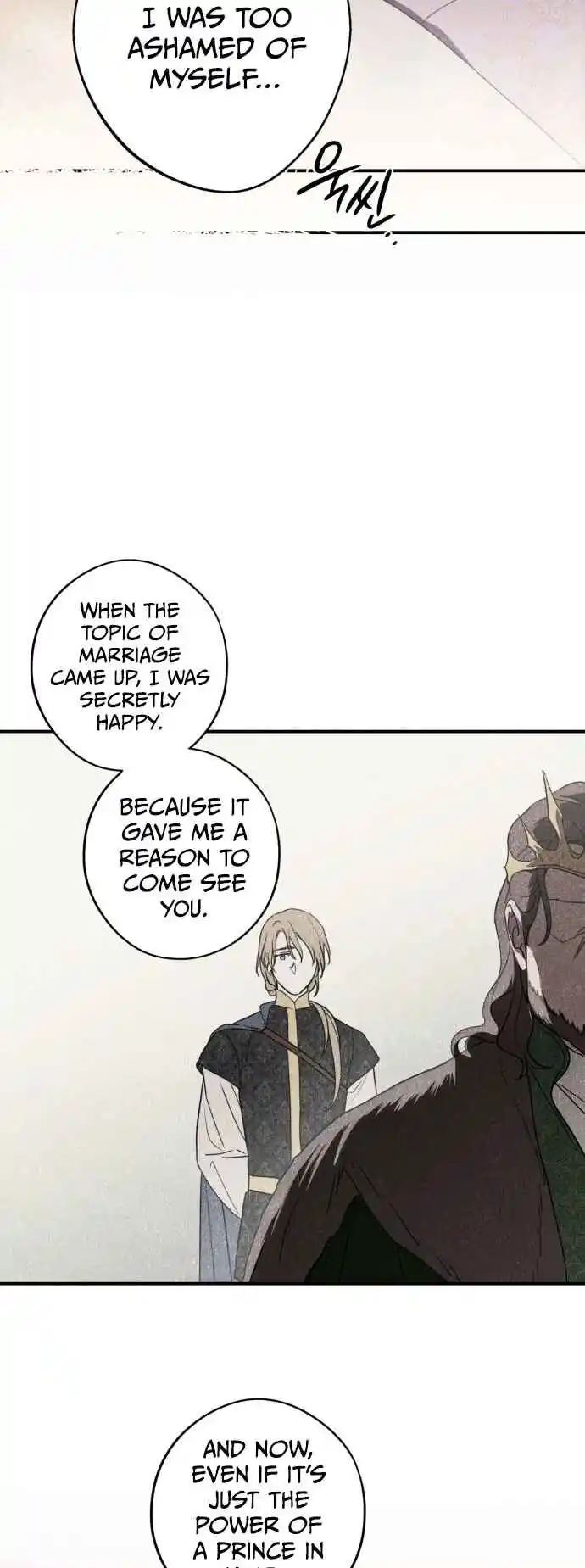 Read The Spark in Your Eyes Manga Online