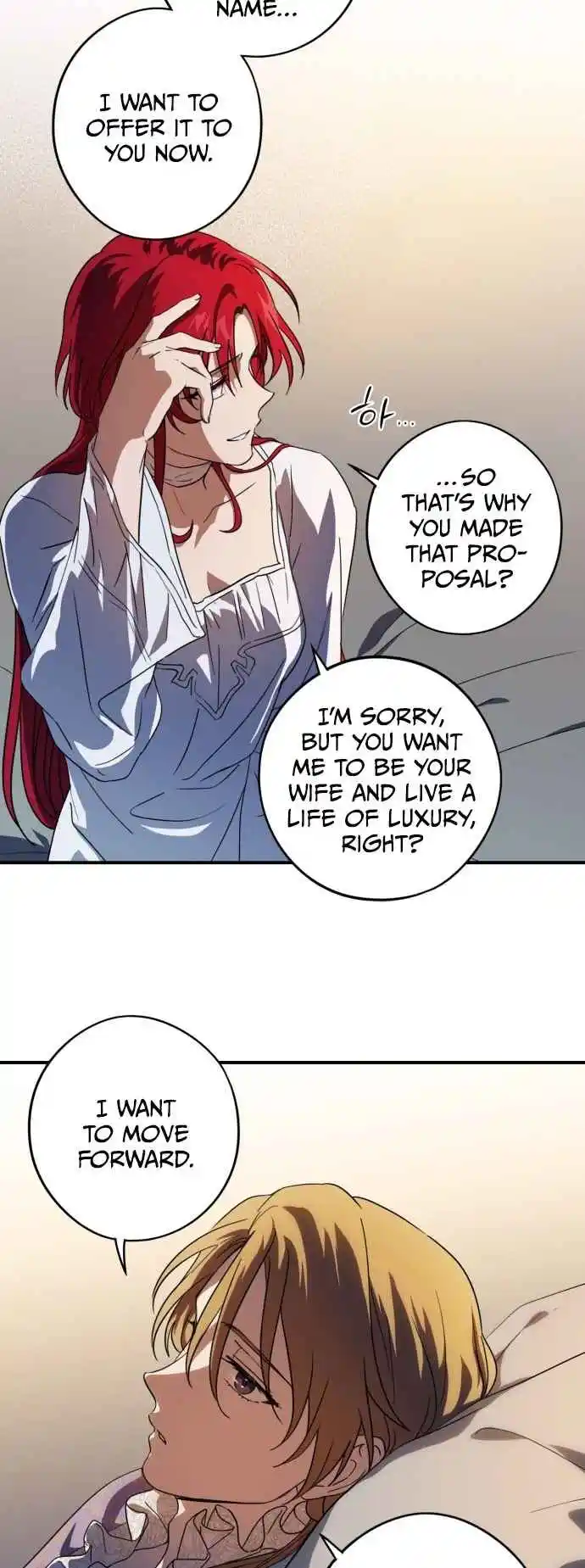 Read The Spark in Your Eyes Manga Online