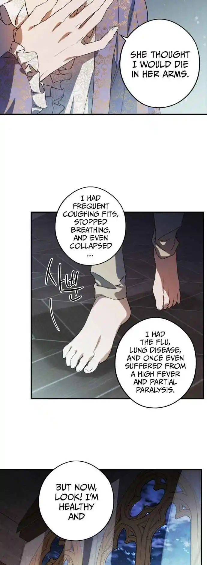 Read The Spark in Your Eyes Manga Online