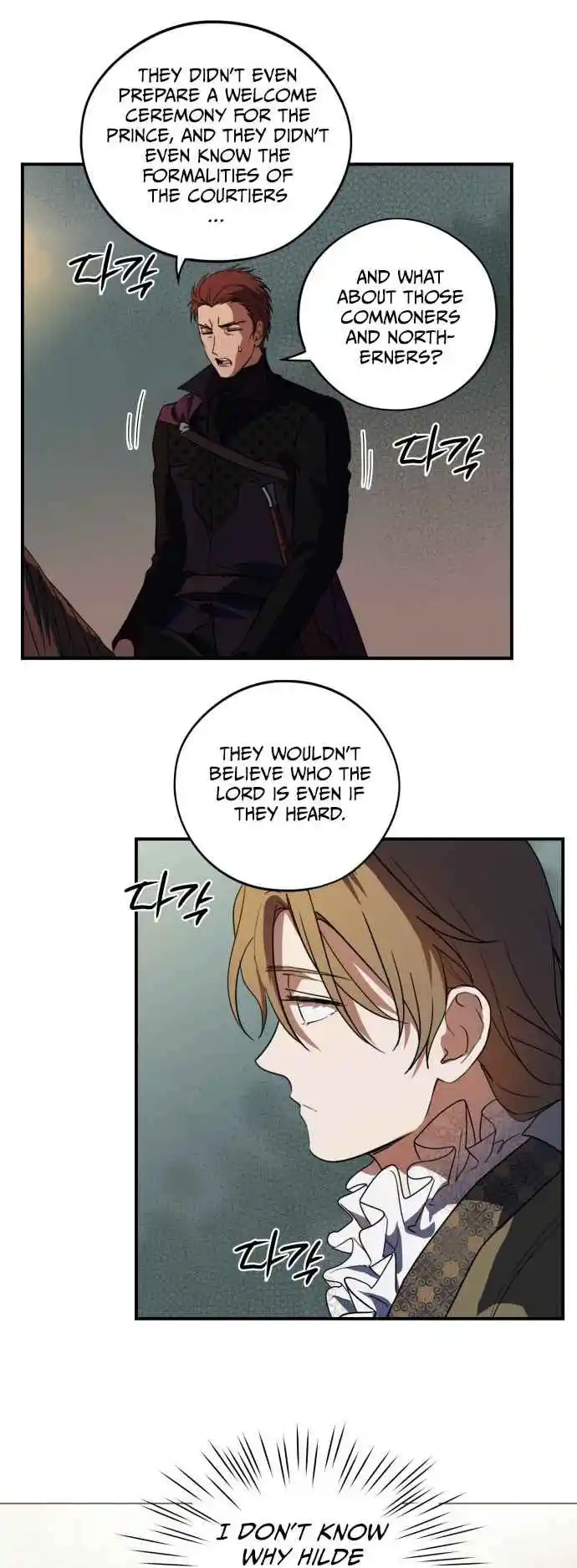 Read The Spark in Your Eyes Manga Online