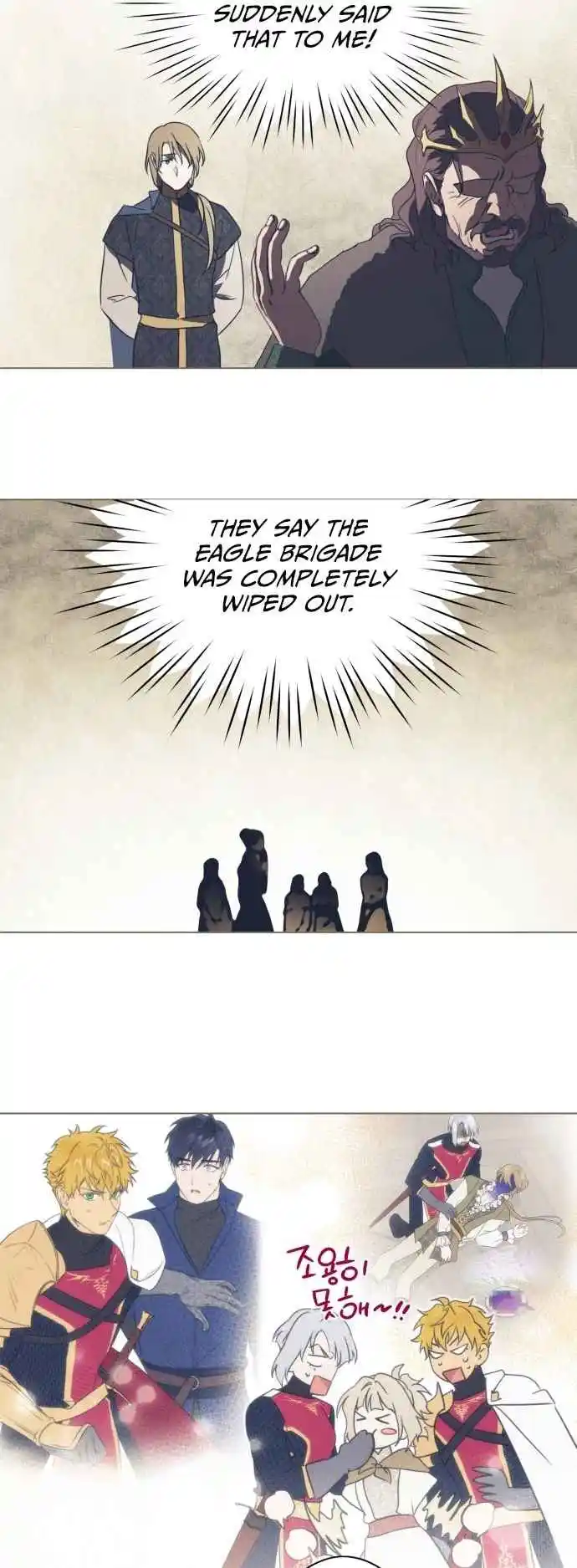 Read The Spark in Your Eyes Manga Online