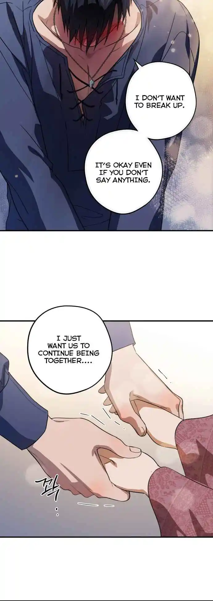 Read The Spark in Your Eyes Manga Online