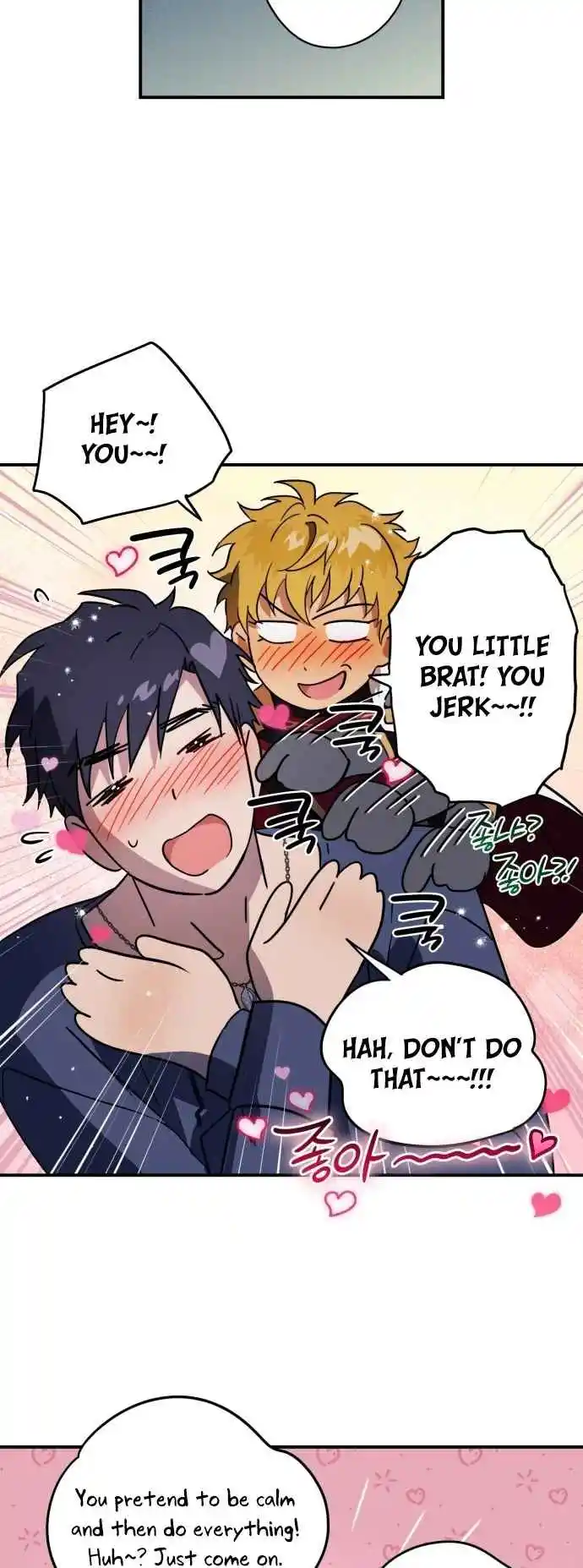 Read The Spark in Your Eyes Manga Online