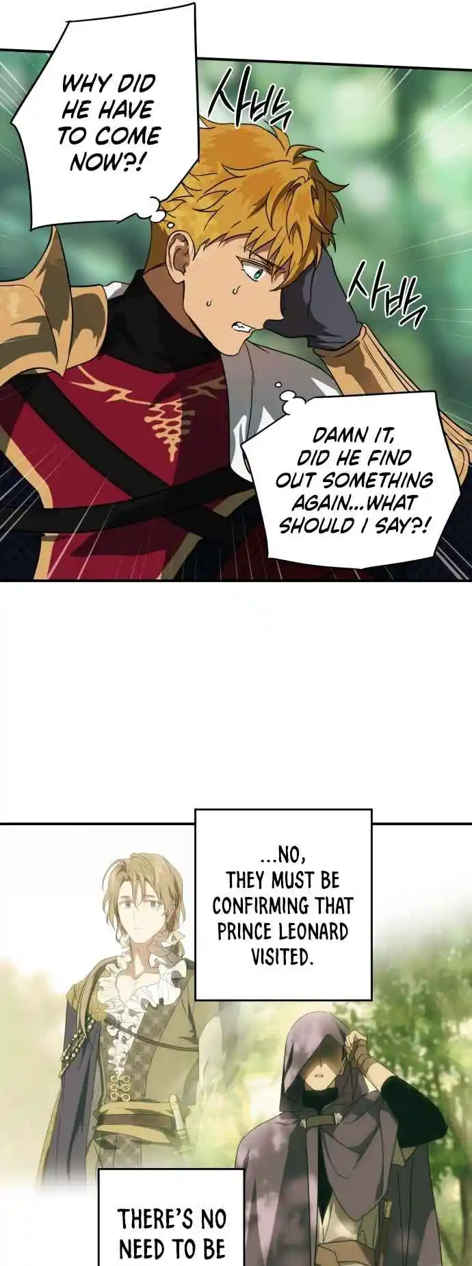 Read The Spark in Your Eyes Manga Online