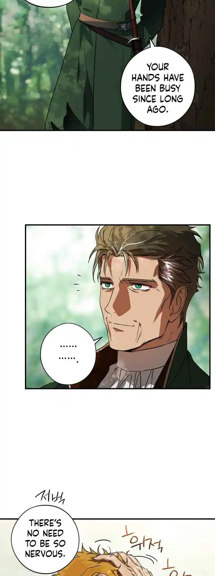 Read The Spark in Your Eyes Manga Online