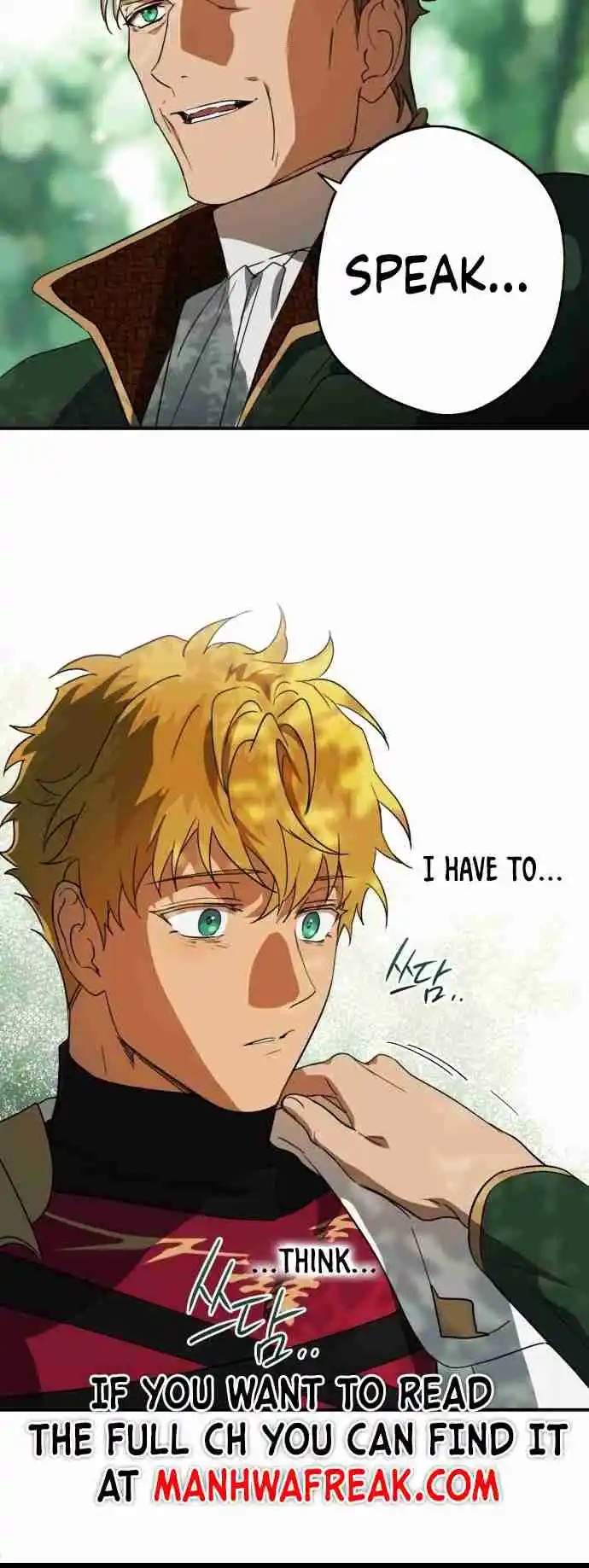 Read The Spark in Your Eyes Manga Online