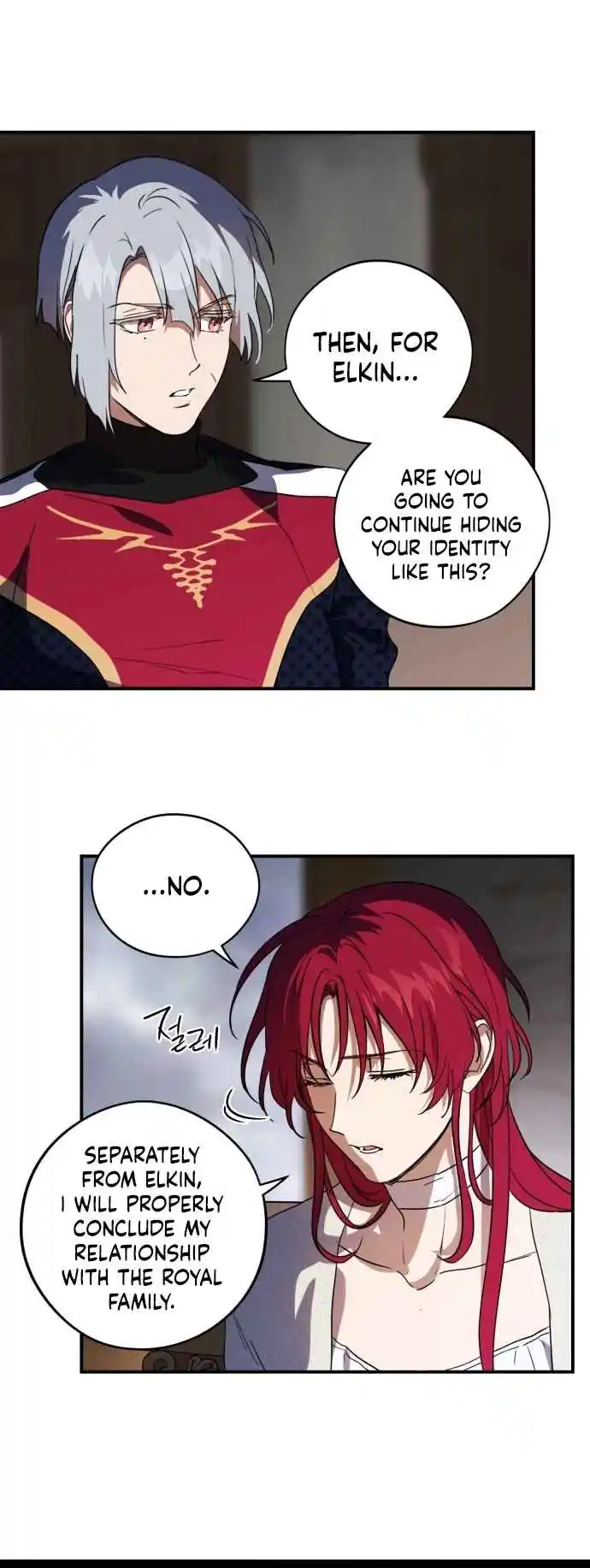 Read The Spark in Your Eyes Manga Online