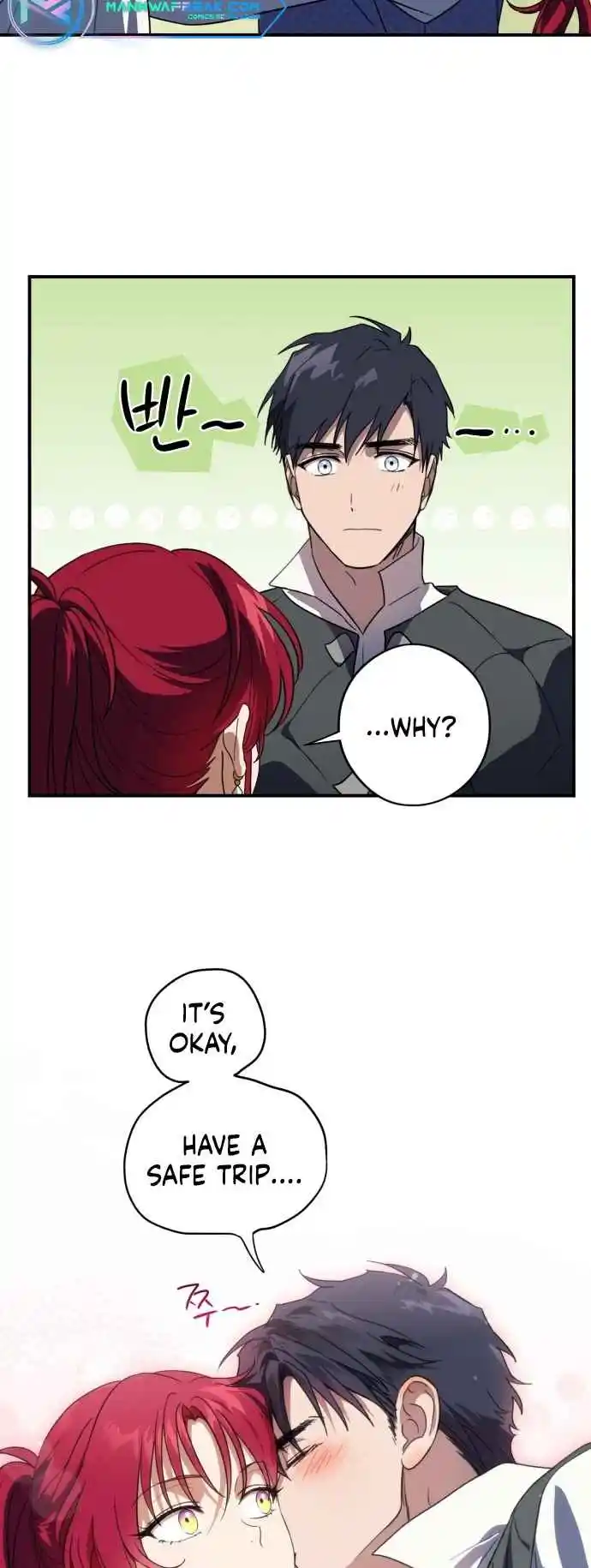 Read The Spark in Your Eyes Manga Online