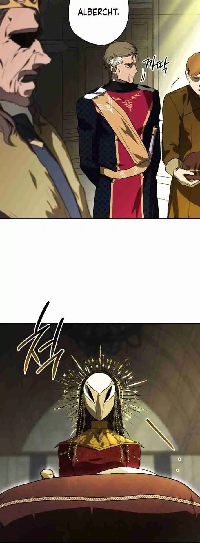 Read The Spark in Your Eyes Manga Online