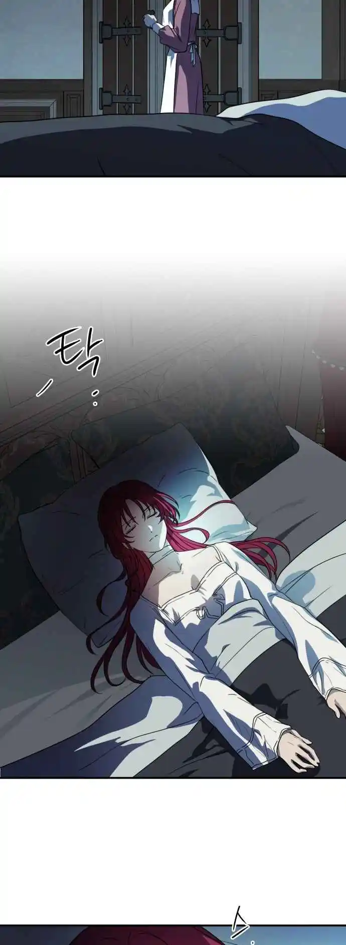 Read The Spark in Your Eyes Manga Online