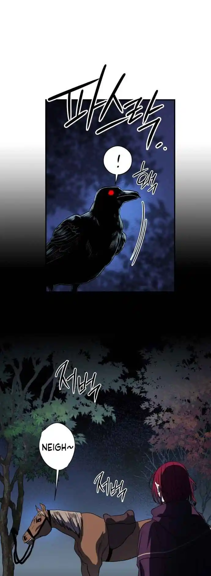 Read The Spark in Your Eyes Manga Online