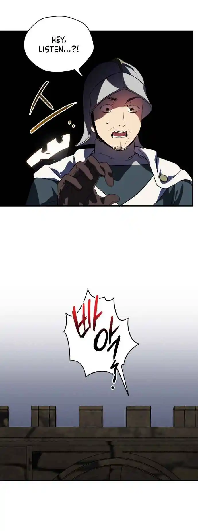 Read The Spark in Your Eyes Manga Online