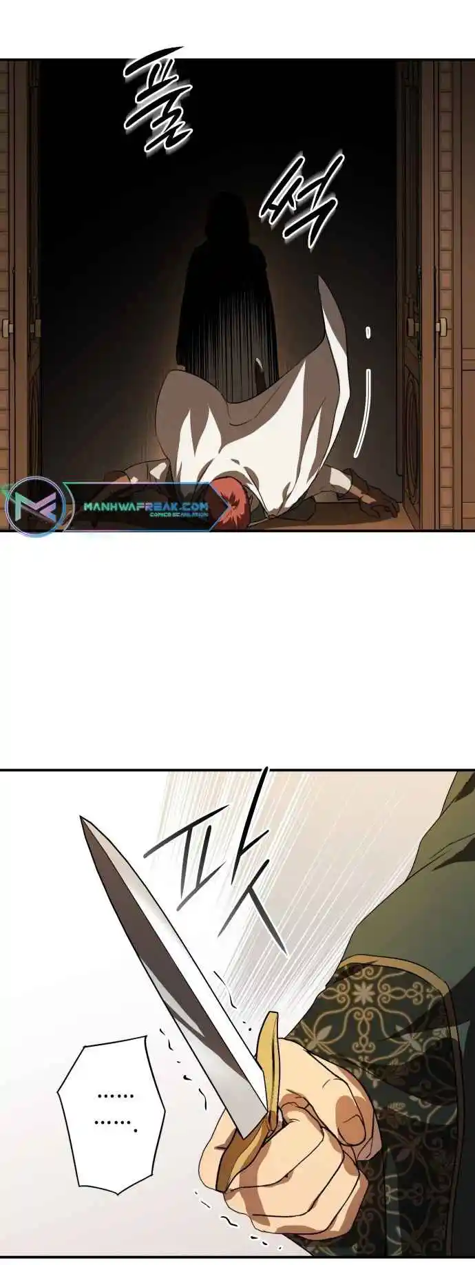 Read The Spark in Your Eyes Manga Online