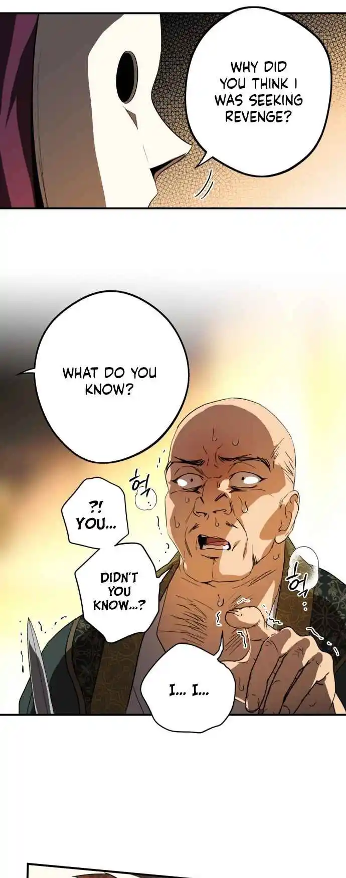 Read The Spark in Your Eyes Manga Online