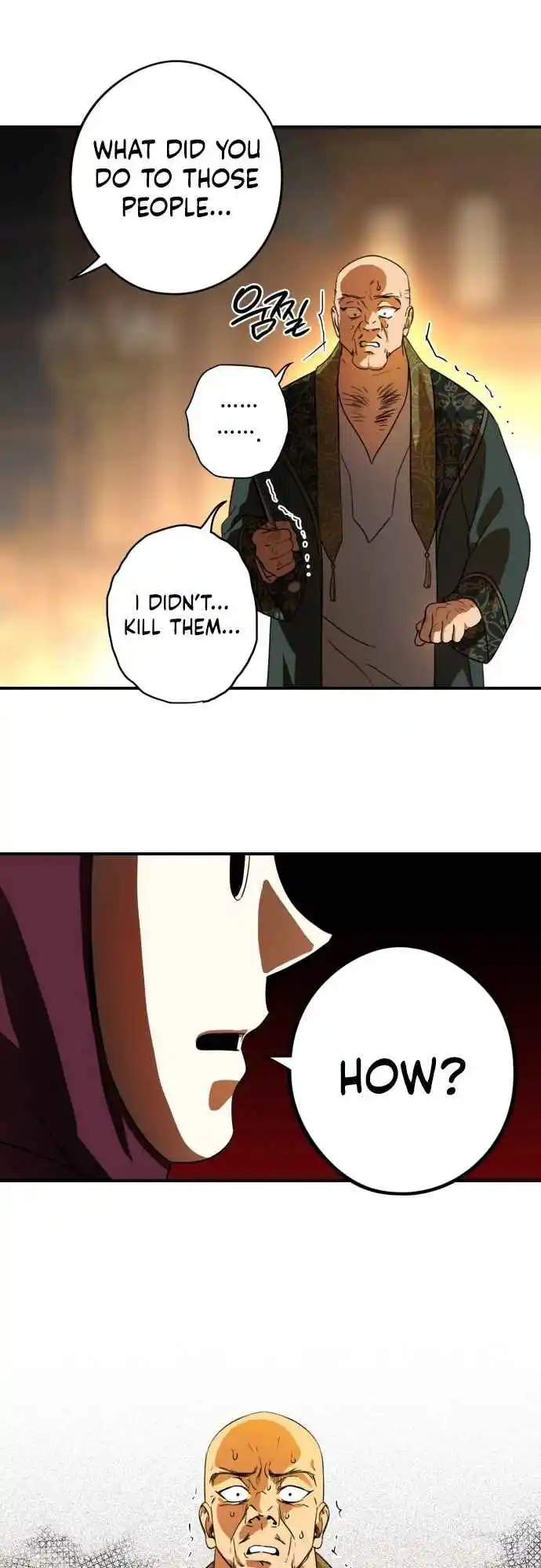 Read The Spark in Your Eyes Manga Online