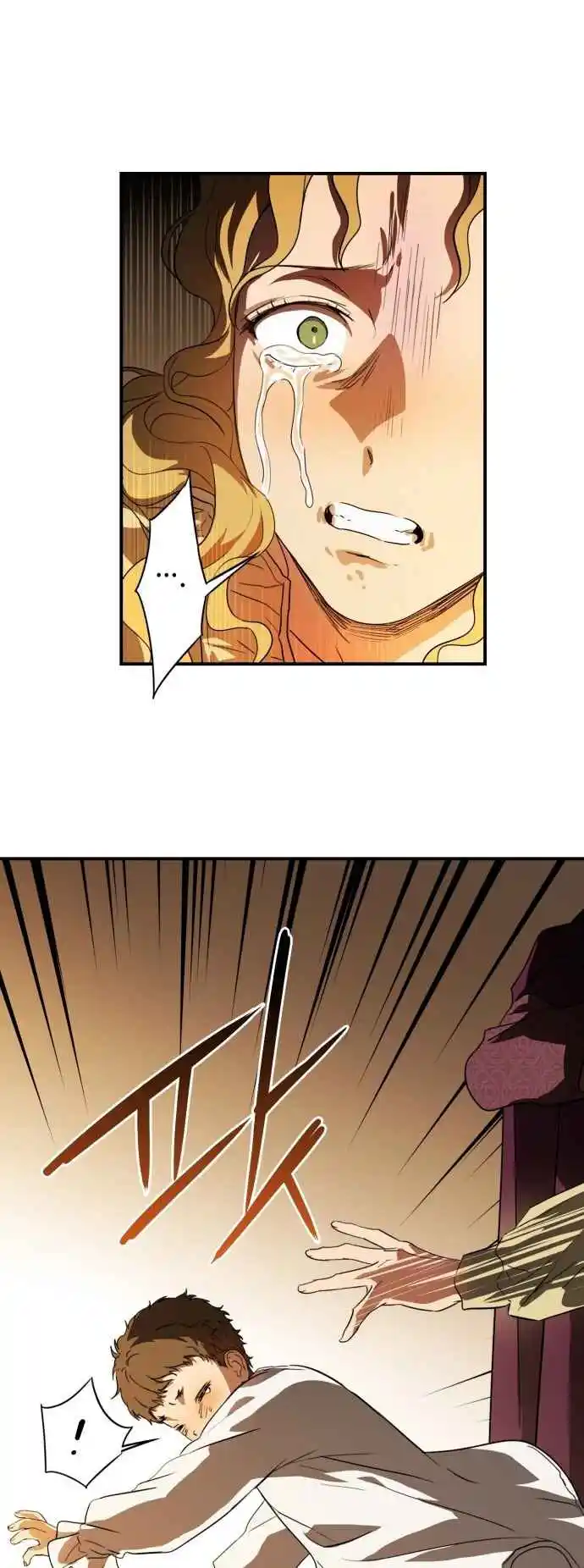 Read The Spark in Your Eyes Manga Online