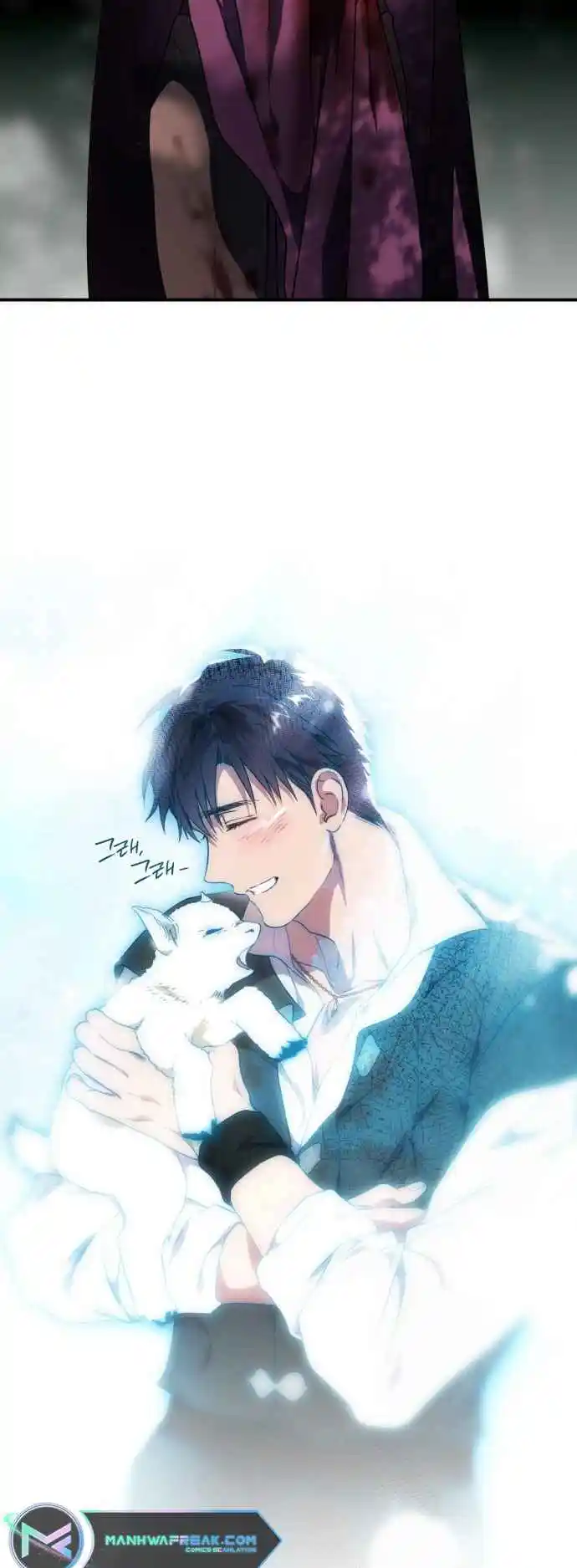 Read The Spark in Your Eyes Manga Online