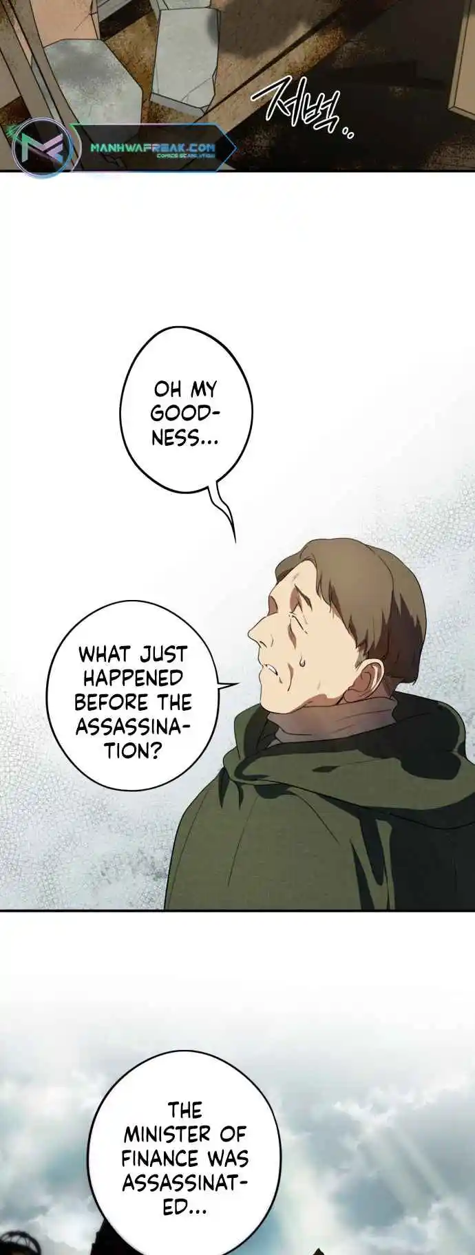 Read The Spark in Your Eyes Manga Online