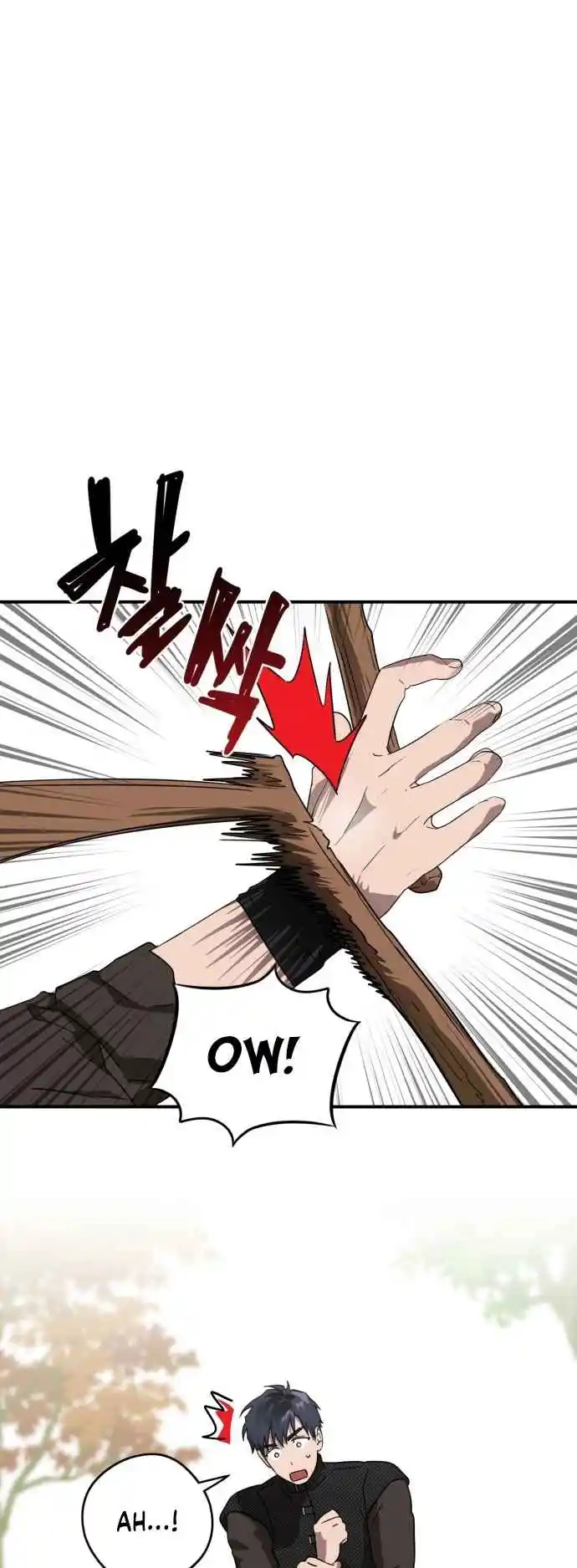 Read The Spark in Your Eyes Manga Online