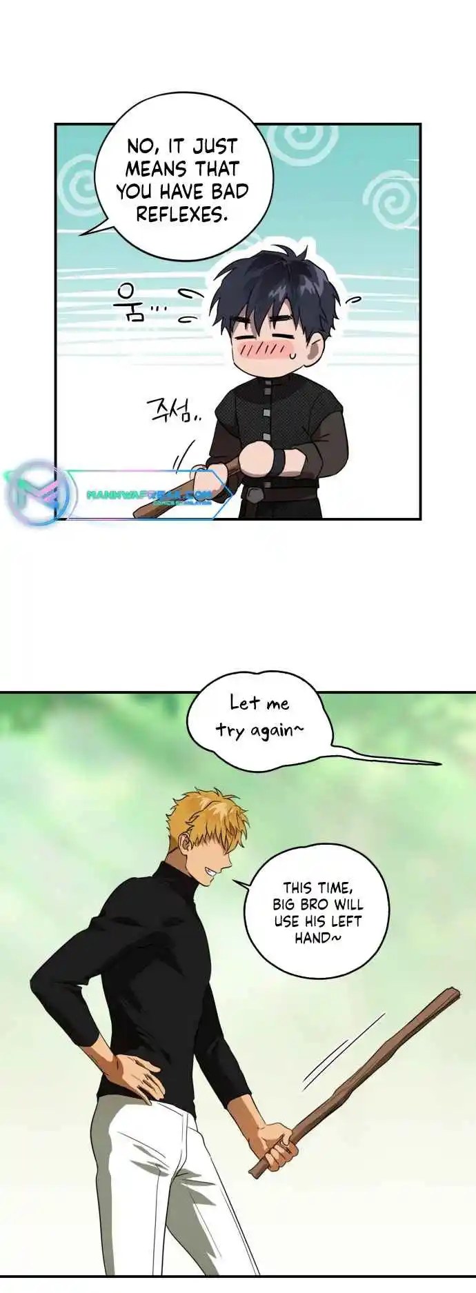 Read The Spark in Your Eyes Manga Online