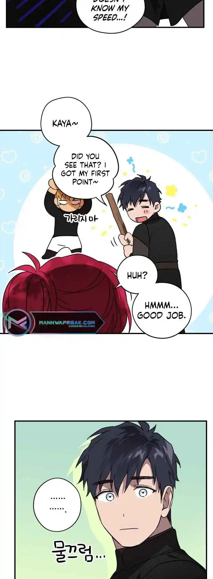 Read The Spark in Your Eyes Manga Online