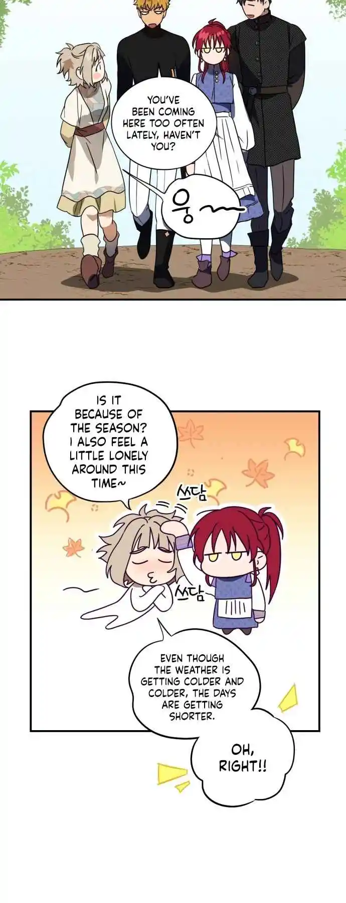 Read The Spark in Your Eyes Manga Online