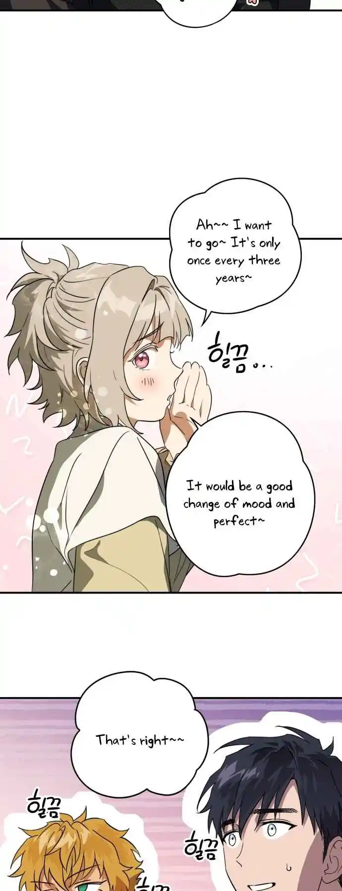 Read The Spark in Your Eyes Manga Online