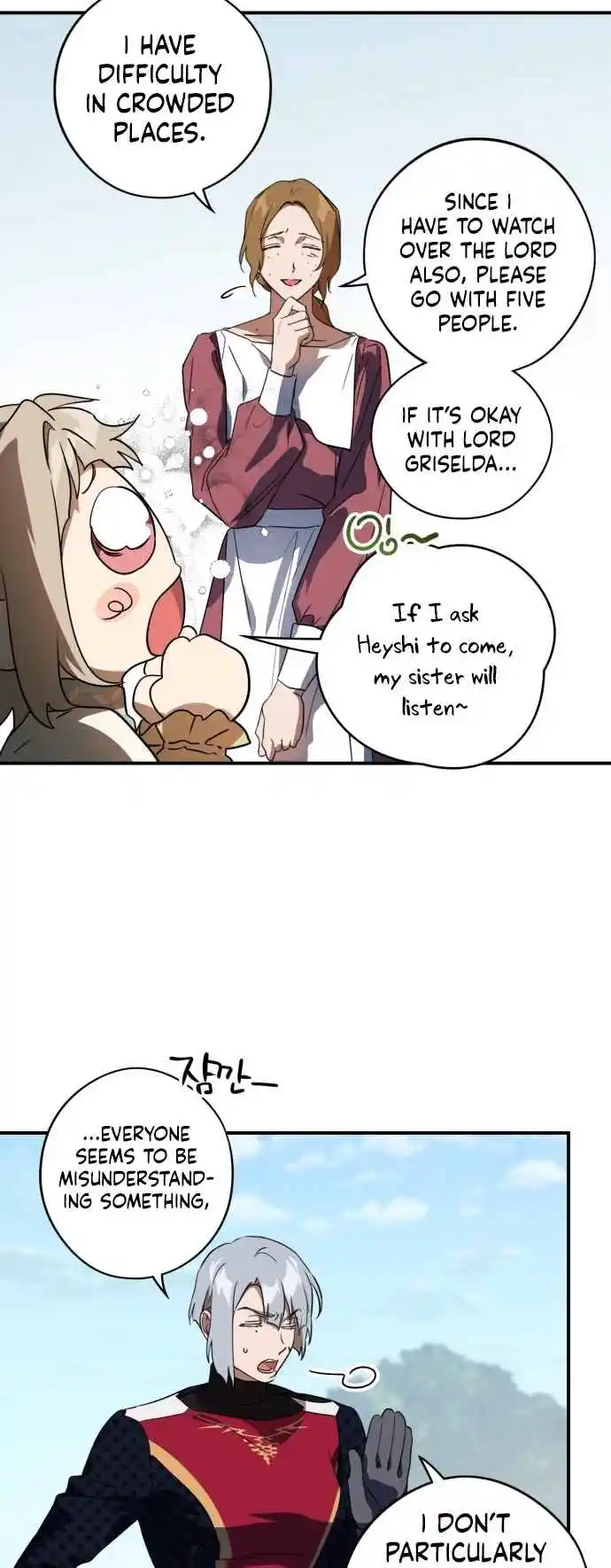 Read The Spark in Your Eyes Manga Online