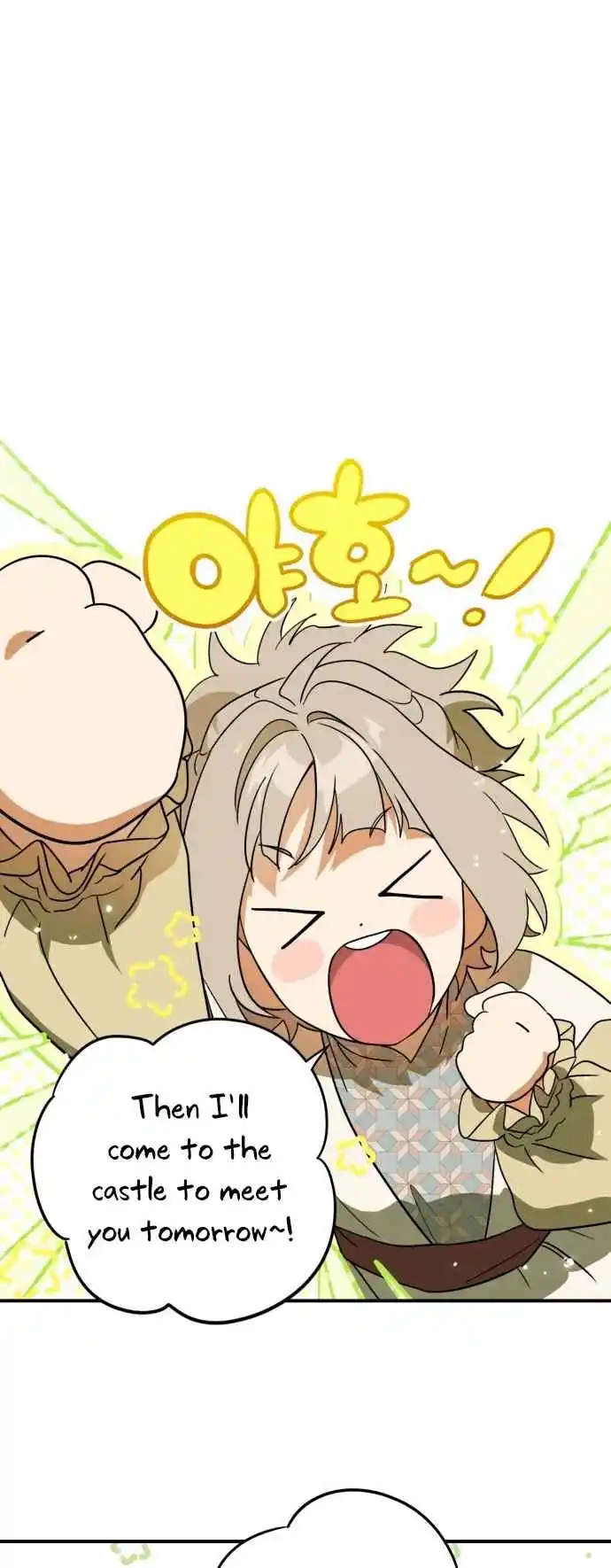 Read The Spark in Your Eyes Manga Online