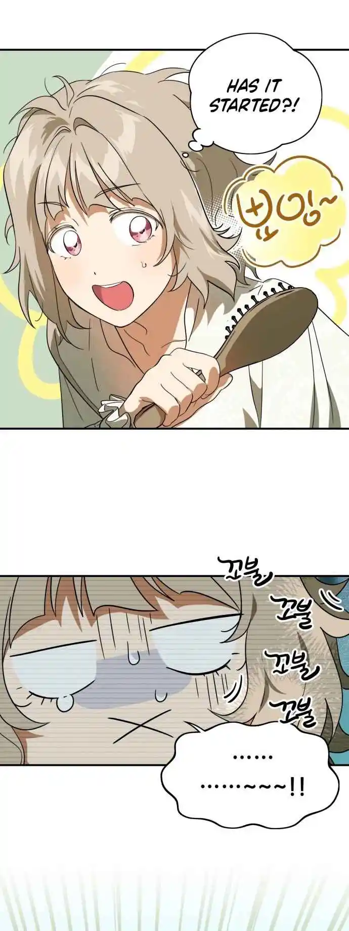 Read The Spark in Your Eyes Manga Online