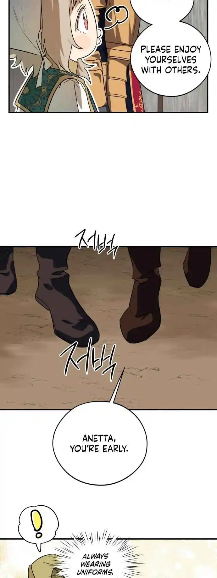 Read The Spark in Your Eyes Manga Online