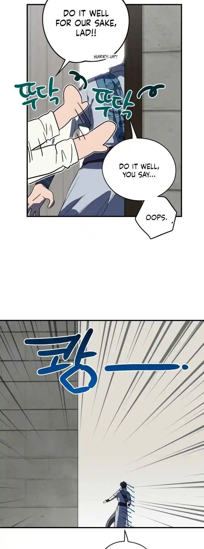 Read The Spark in Your Eyes Manga Online