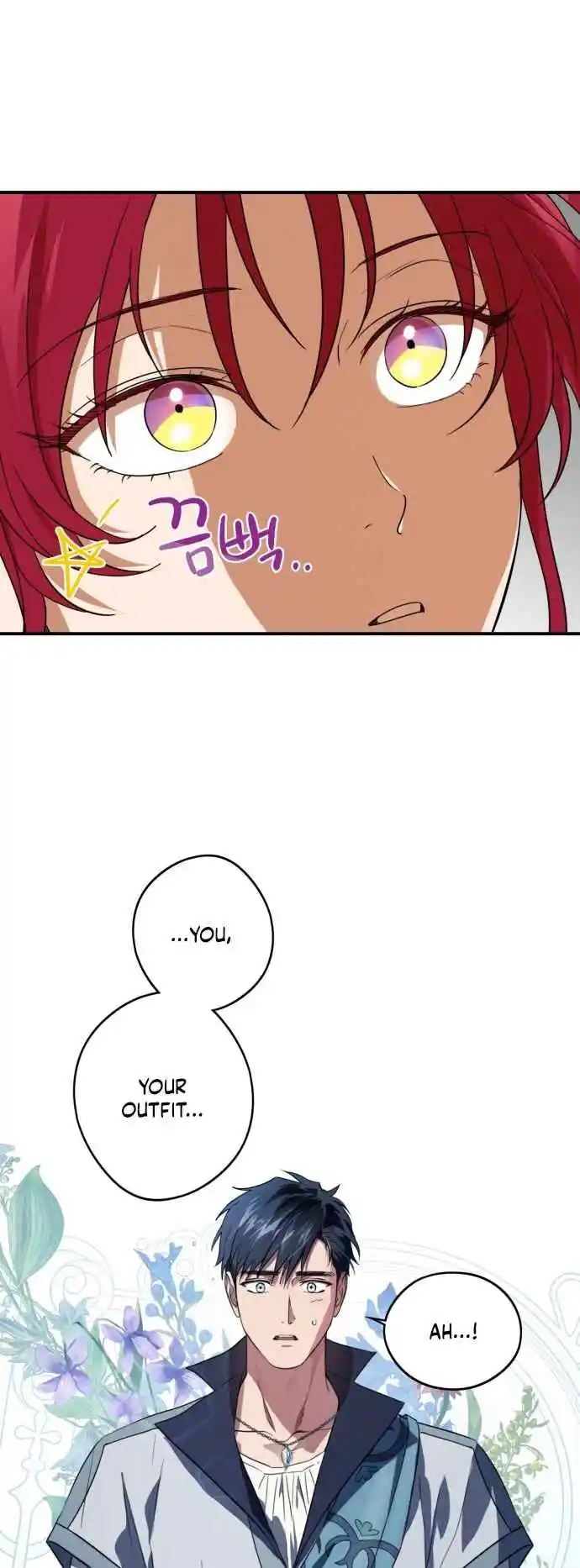 Read The Spark in Your Eyes Manga Online