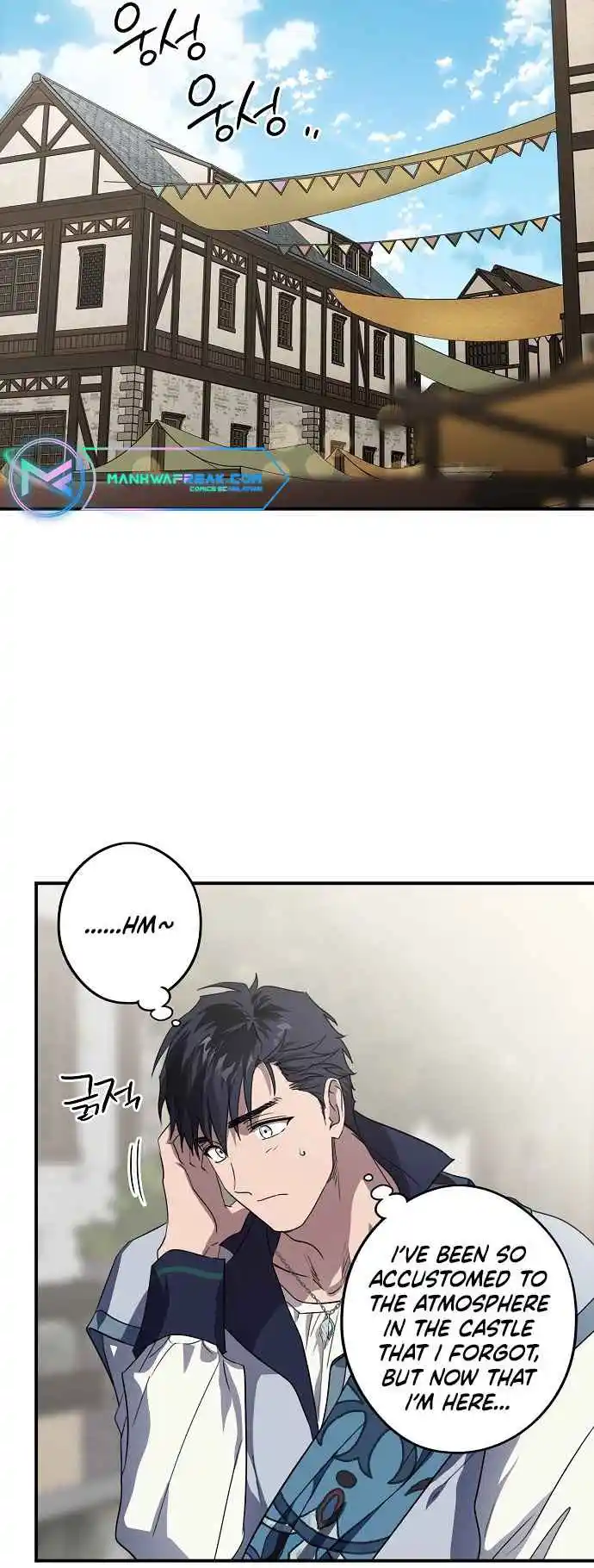 Read The Spark in Your Eyes Manga Online