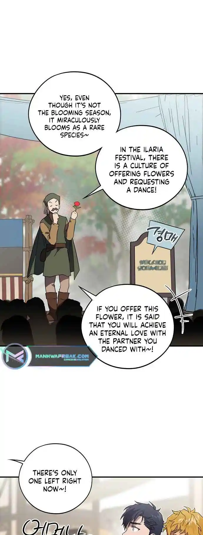 Read The Spark in Your Eyes Manga Online