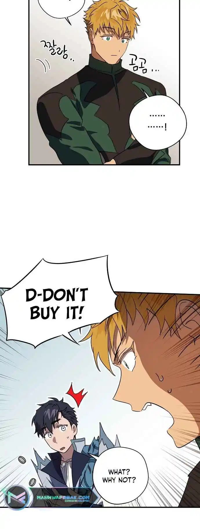 Read The Spark in Your Eyes Manga Online