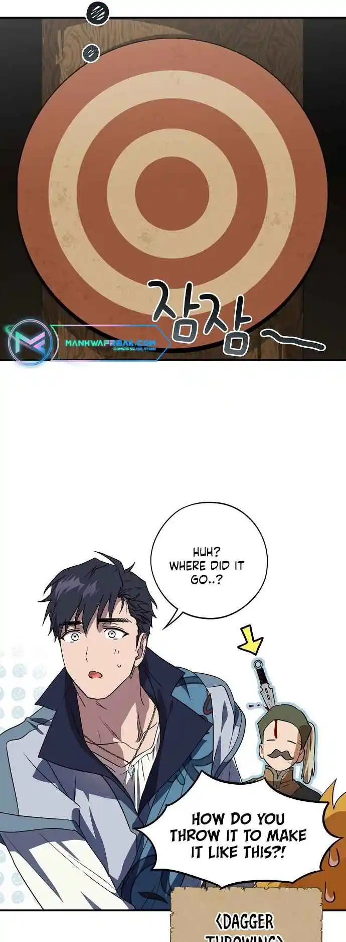 Read The Spark in Your Eyes Manga Online