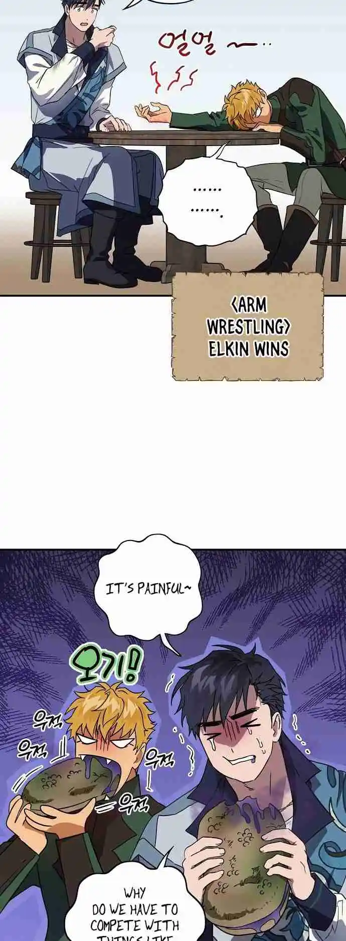 Read The Spark in Your Eyes Manga Online