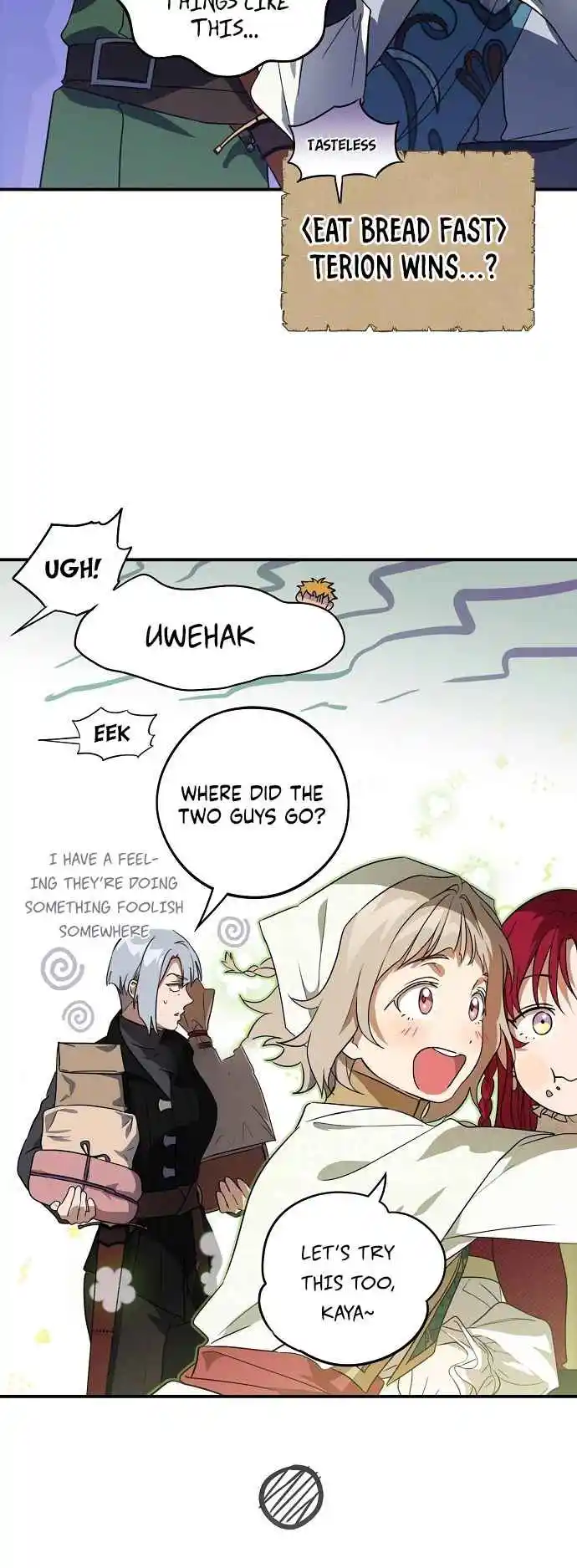 Read The Spark in Your Eyes Manga Online